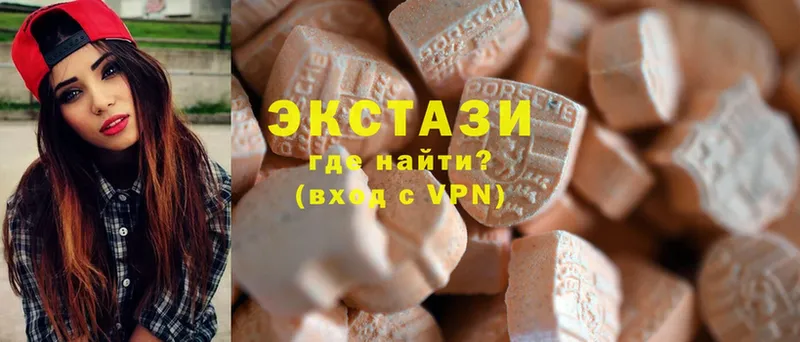 Ecstasy Дубай  мега ссылки  Кедровый 