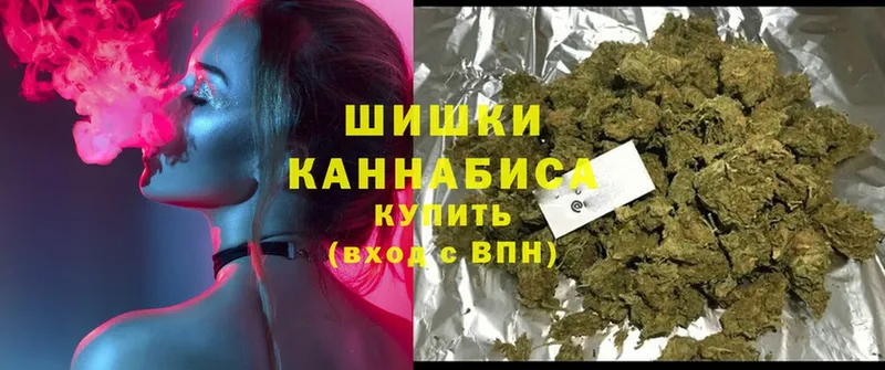 Конопля SATIVA & INDICA  дарк нет как зайти  Кедровый 